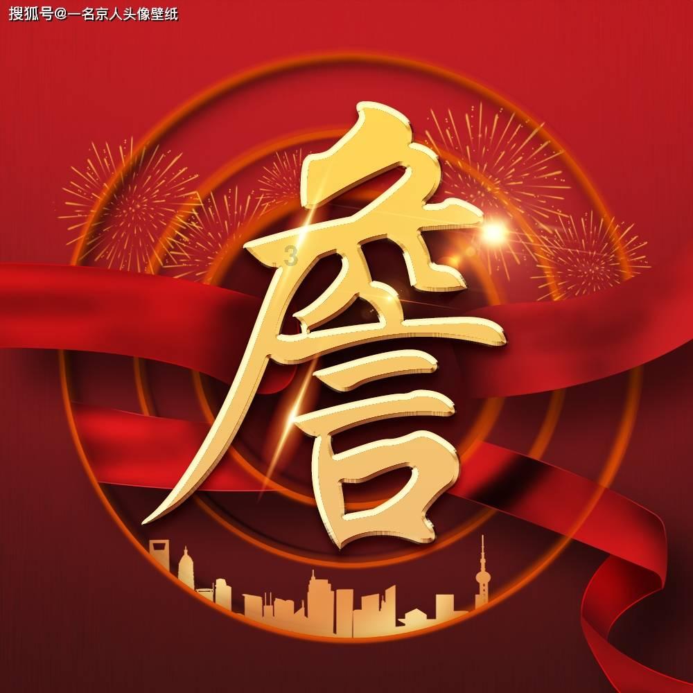 坦克大乱斗